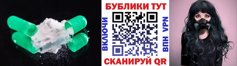 Ecstasy Punisher  наркота  Инза 