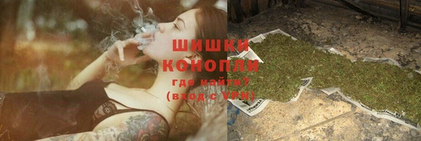 круглые Каменск-Шахтинский