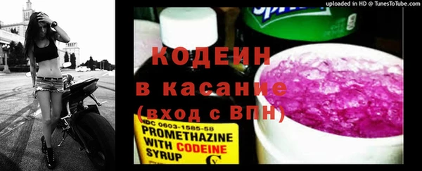 круглые Каменск-Шахтинский
