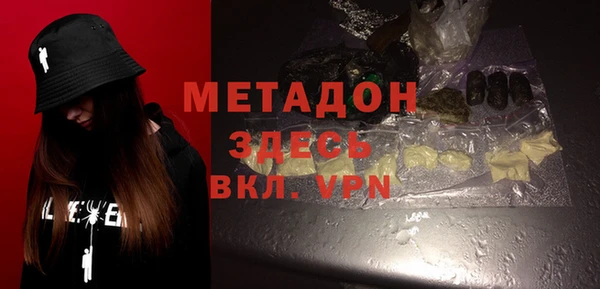 героин Инта