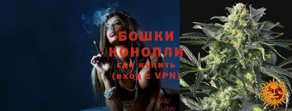 круглые Каменск-Шахтинский
