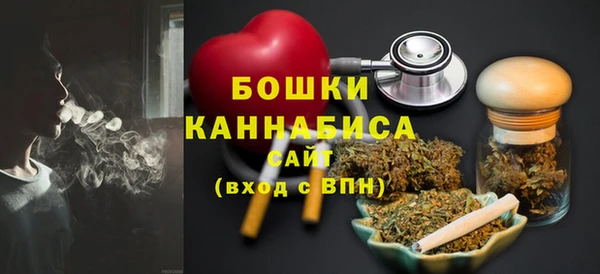 меф VHQ Иннополис