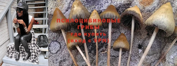 круглые Каменск-Шахтинский