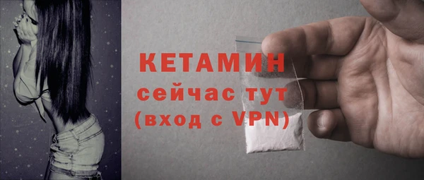 круглые Каменск-Шахтинский
