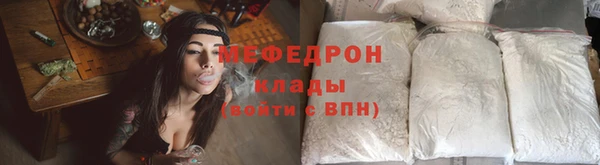 круглые Каменск-Шахтинский