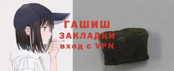 круглые Каменск-Шахтинский
