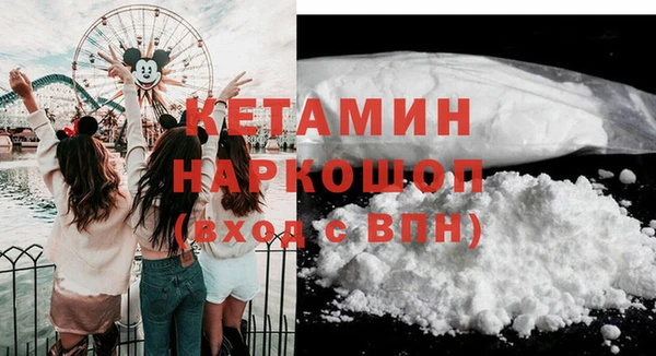 круглые Каменск-Шахтинский