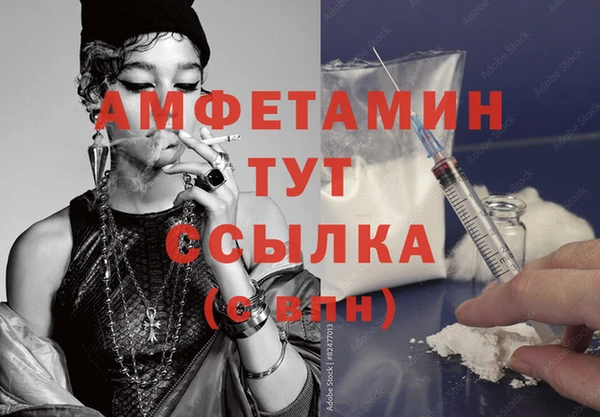 круглые Каменск-Шахтинский