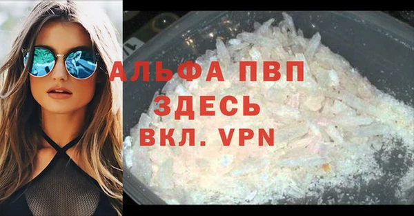 круглые Каменск-Шахтинский