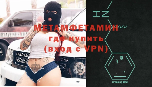 круглые Каменск-Шахтинский