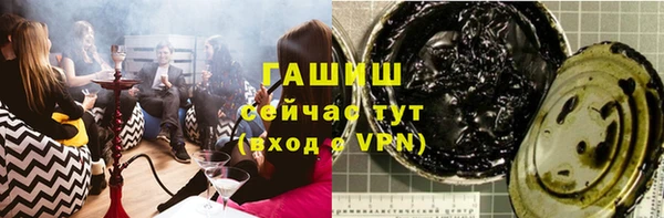 круглые Каменск-Шахтинский