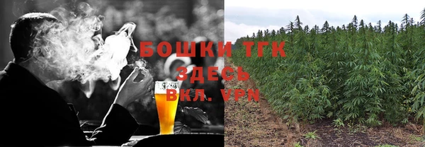 круглые Каменск-Шахтинский